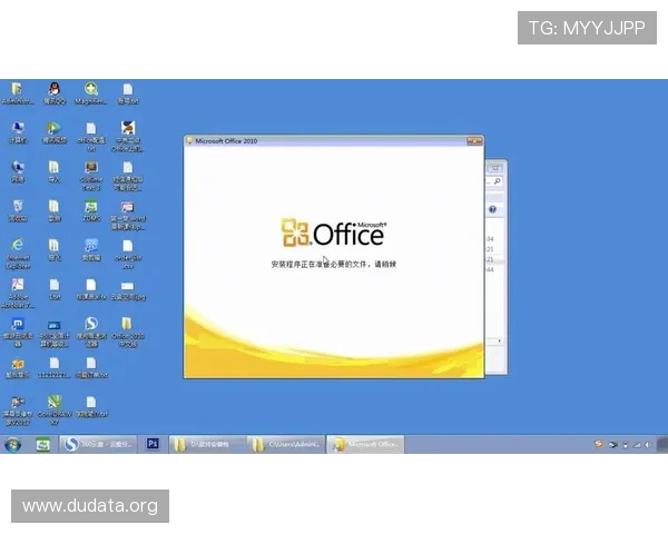 斗球官网电脑版免费下载资源,确保安全无病毒的软件下载途径