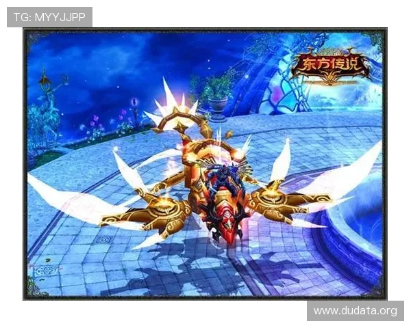 斗球极速版电脑版下载安装教程详细指南,轻松掌握游戏安装步骤