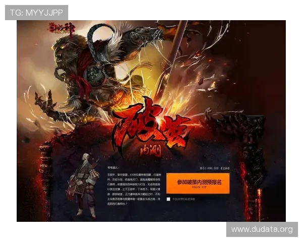 斗球极速版官方正版下载官方渠道,确保安全无病毒的游戏下载途径