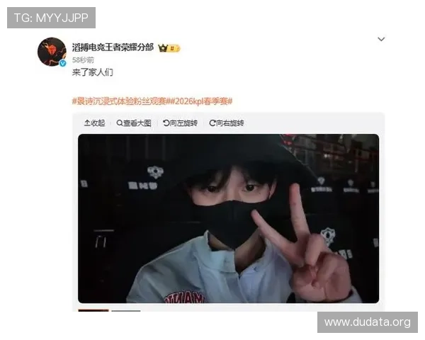 斗球直播官网vip如何快速开通提升观赛体验与专属福利