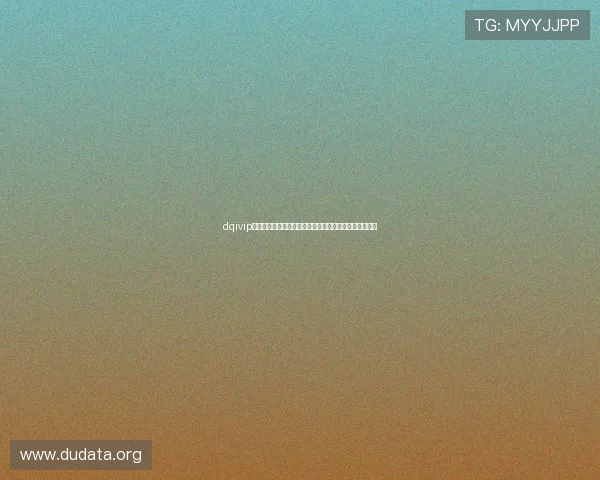 dqivip斗球直播下载用户评价，真实反馈助你选择最优观看方案